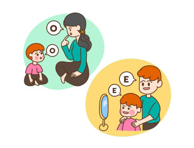 เพิ่มเติมคลังคำศัพท์