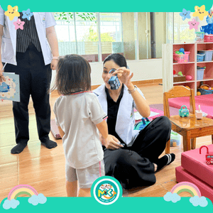 20260128135110_5824c6-003-6979b1de9a33f_ฝึกพูด3.png
