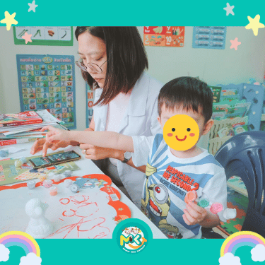 หลักสูตร3D
