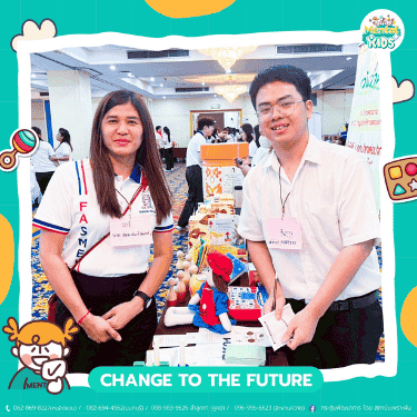 ภาพข่าวเพิ่มเติม 3